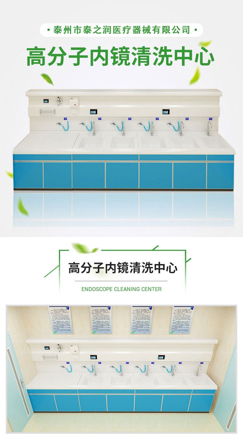 微信圖片_20250829104429_25_123